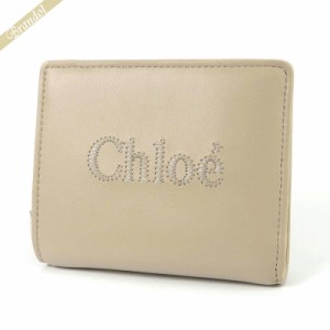 クロエ Chloe レディース 二つ折り財布 SENSE ロゴ コンパクトウォレット ベージュ CHC23SP867 I10 20G