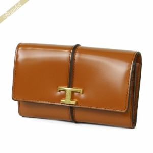 トッズ TOD'S レディース 二つ折り財布 T TIMELESS Tタイムレス ブラウン XAWTSKB3300KET G807