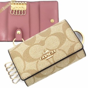 コーチ COACH レディース キーケース シグネチャー ライトベージュ×ピンク 77998 IMR6D