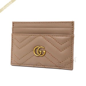 グッチ GUCCI レディース カードケース GGマーモント レザー 定期入れ ベージュ系 443127 DTD1T 5729