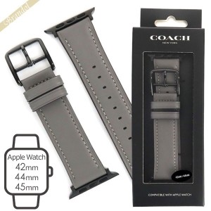 コーチ COACH アップルウォッチ用バンド 替えベルト レザーベルト 42mm/44mm対応 グレー 14700081