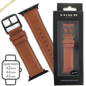 コーチ COACH アップルウォッチ用バンド 替えベルト レザーベルト 42mm/44mm対応 ブラウン 14700084