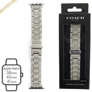 コーチ COACHアップルウォッチ用バンド 替えベルト クリスタル メタルベルト 38mm/40mm対応 シルバー 14700056