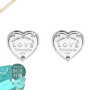 ティファニー Tiffany&Co. レディース ピアス リターン トゥ ティファニー RTT ハート ラブ ピアス シルバー 36812621