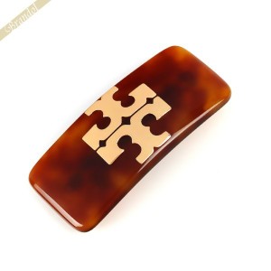 トリーバーチ TORY BURCH レディース バレッタ スクエア 髪留め ブラウン系 83578 200