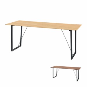 【値下げ】 ダイニングテーブル 幅180cm 木製 長方形 アイアン脚 おしゃれ 北欧 組立品 ルカ ダイニングテーブル