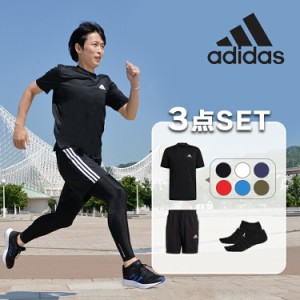 正規 adidas ランニングウェア3点セット | academiadevendasmb.com.br