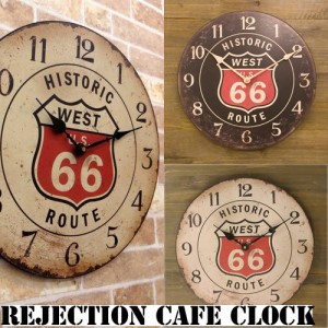 ルート66 壁掛け 時計 ウォールクロック レジェクション カフェ クロック  オールディーズ ホール用品
