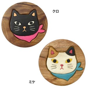 猫雑貨 スツール 木製 三毛 おしゃれ 丸 ウッド コンパクト アンティーク 椅子 インテリア