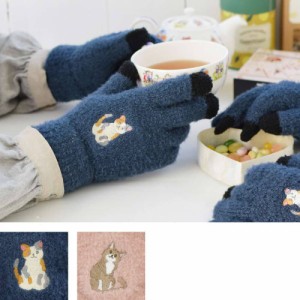 猫雑貨 スマホ手袋 ネコ手袋 癒し スマホ対応 もふもふ かわいい 秋冬