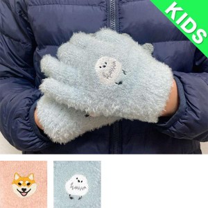 シマエナガ グッズ 手袋 キッズ 子供用 おしゃれ スマホ手袋 癒し もふもふ かわいい 秋冬