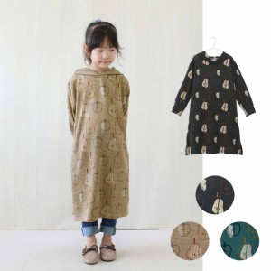 子供服 女の子 キッズ ワンピース かわいい 120cm りんご 洋梨 子供ワンピース フルーツ柄  起毛 秋冬