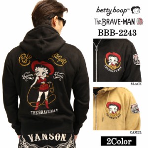 起毛 ボンディング F/Zパーカー THE BRAVEMAN×BETTY BOOP ブレイブマン ベティ・ブープ bbb-2243