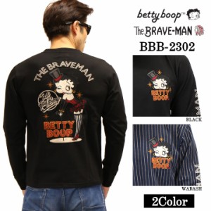 THE BRAVEMAN×BETTY BOOP ベティーブープ 天竺 長袖Tシャツ ロンTEE bbb-2302