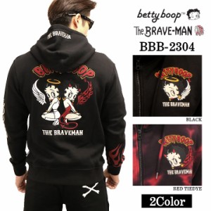 BETTY BOOP×THE BRAVEMAN ブレイブマン ベティ・ブープ 裏毛フルジップパーカー bbb-2304