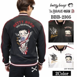 BETTY BOOP×THE BRAVEMAN スカジャージ ブレイブマン ベティ・ブープ bbb-2305