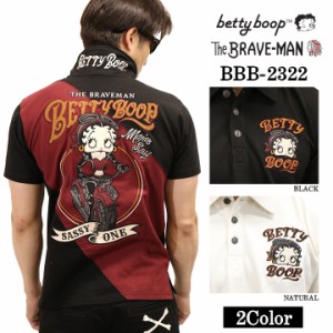 THE BRAVEMAN×BETTY BOOP ベティ・ブープ 半袖ポロシャツ bbb-2322