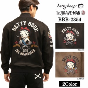 THE BRAVEMAN×BETTY BOOP ベティーブープ 起毛プレーティング MA-1ジャケット bbb-2354