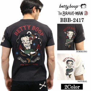 THE BRAVEMAN×BETTY BOOP ブレイブマン ベティーブープ コラボ 天竺 半袖Tシャツ bbb-2417