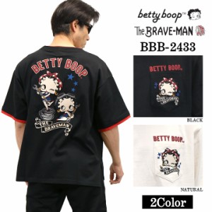 THE BRAVEMAN×BETTY BOOP ブレイブマン ベティーブープ コラボ BIG TEE ビッグサイズ 天竺 半袖Tシャツ bbb-2433