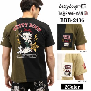 THE BRAVEMAN×BETTY BOOP ベティーブープ 天竺 半袖Tシャツ bbb-2436