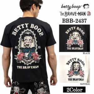 THE BRAVEMAN×BETTY BOOP ベティーブープ 天竺 半袖Tシャツ bbb-2437