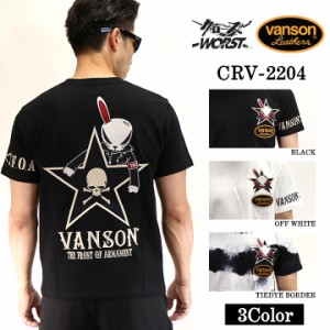 vanson デス ラビットの通販｜au PAY マーケット