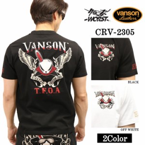 VANSON×CROWS×WORST バンソン クローズ ワースト 武装戦線 コラボ Tee 天竺 半袖Tシャツ デスラビット crv-2305