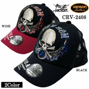 VANSON×CROWS×WORST バンソン 武装戦線 コラボ ツイルメッシュキャップ 帽子 crv-2408