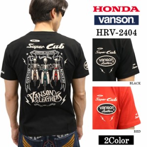 HONDA VANSON ホンダ バンソン コラボ 天竺 半袖 Tシャツ hrv-2404