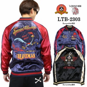 LOONEY TUNES×THE BRAVEMAN ルーニーチューンズ コラボ リバーシブルスカジャン ltb-2303