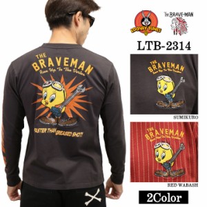 THE BRAVEMAN×LOONEY TUNES ルーニーチューンズ コラボ 天竺 長袖Tシャツ ロンTEE ltb-2314