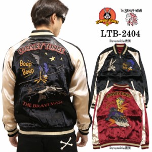 THE BRAVEMAN×LOONEY TUNES ルーニーチューンズ コラボ リバーシブルスカジャン ltb-2404