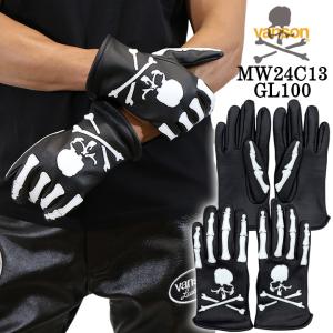 vanson スケルトン ボーン グローブ カウハイド xrayの通販｜au