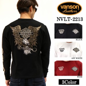 天竺 長袖Tシャツ VANSON バンソン メンズ ロンTee nvlt-2213