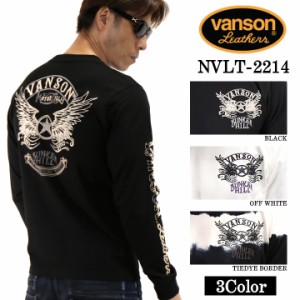 天竺 長袖Tシャツ VANSON バンソン メンズ ロンTee nvlt-2214