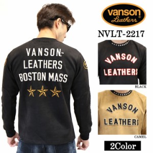 起毛プレーティング プルオーバー 長袖トレーナー VANSON バンソン メンズ ロンTee nvlt-2217