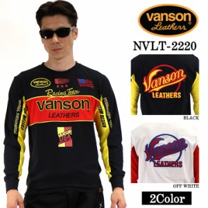 ベア天竺 長袖Tシャツ VANSON バンソン メンズ ロンTee nvlt-2220