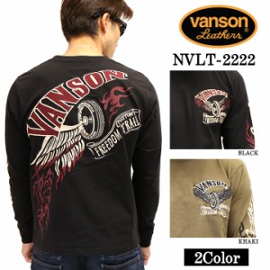 天竺 長袖Tシャツ VANSON バンソン メンズ ロンTee nvlt-2222