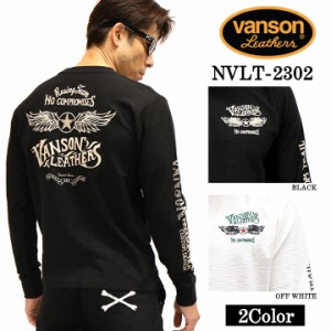 VANSON バンソン 天竺長袖Tシャツ メンズ ロンT nvlt-2302