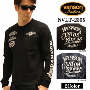 VANSON バンソン 天竺長袖Tシャツ メンズ ロンT nvlt-2305