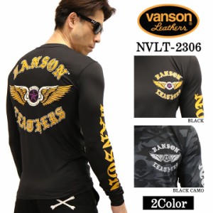 VANSON バンソン ドライロンTEE メンズ 長袖Tシャツ nvlt-2306