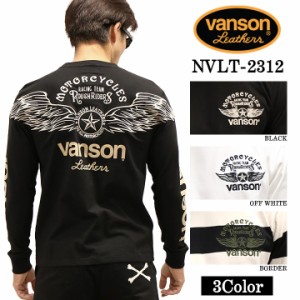 VANSON バンソン 天竺長袖Tシャツ メンズ ロンT nvlt-2312