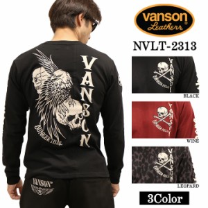 VANSON バンソン OE天竺 長袖Tシャツ メンズ ロンTEE nvlt-2313