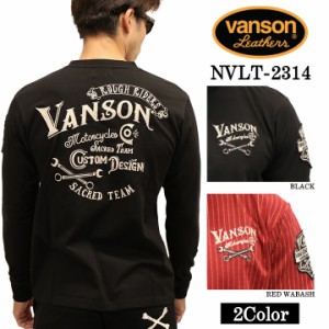 VANSON バンソン 天竺長袖Tシャツ メンズ ロンT nvlt-2314