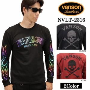 VANSON バンソン 天竺長袖Tシャツ メンズ ロンT nvlt-2316