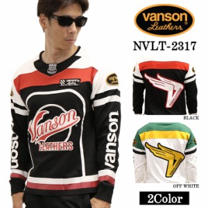 VANSON バンソン 天竺長袖Tシャツ メンズ ロンT nvlt-2317