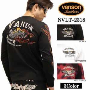 VANSON バンソン 天竺長袖Tシャツ メンズ ロンT nvlt-2318