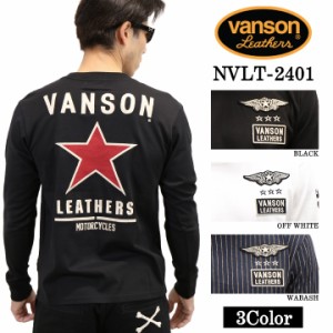 VANSON バンソン 天竺 長袖Tシャツ メンズ ロンT nvlt-2401