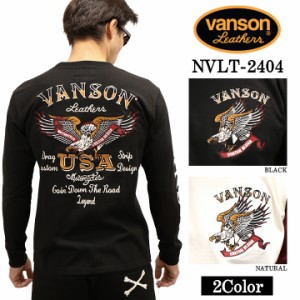 VANSON バンソン 天竺 長袖Tシャツ メンズ ロンT nvlt-2404